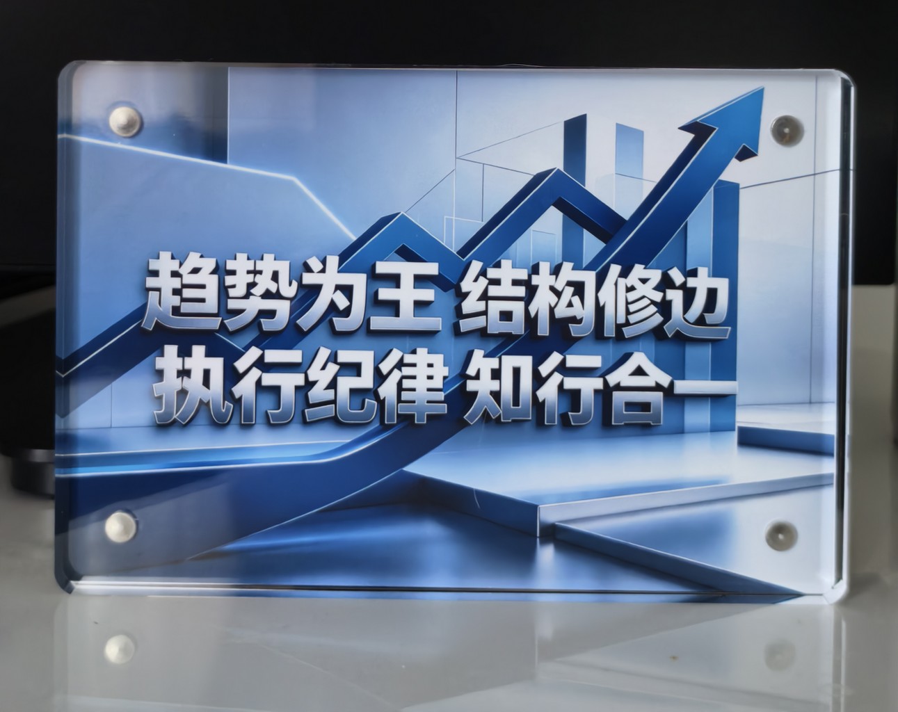 微语配图