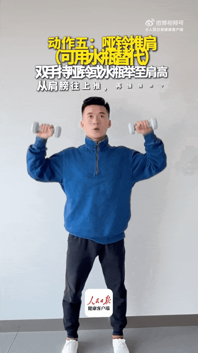 微语配图