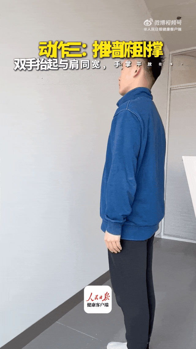 微语配图